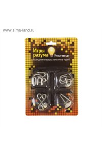 ИГРА ГОЛОВОЛОМКА 