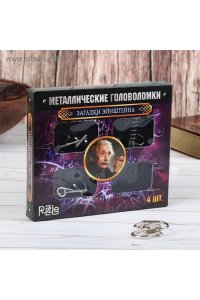 ИГРА ГОЛОВОЛОМКА 