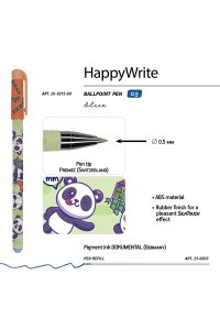 РУЧКА ШАР СИН HAPPYWRITE KAWAII ANIMALS МИШКА 0.5 BRUNO VISCONTI 20-0215/60 (4234)
