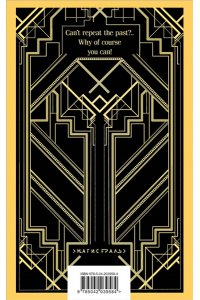 Fitzgerald Fr. S. The Great Gatsby