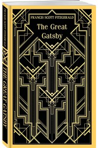 Fitzgerald Fr. S. The Great Gatsby