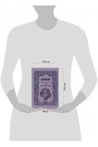 Сапковский А. Меч предназначения (Подарочное издание)