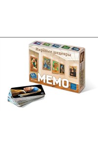 НАСТ ИГРА МЕМО (50 КАРТОЧЕК) МИРОВЫЕ ШЕДЕВРЫ 8394