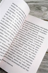 Маркс К., Энгельс Ф. Принципы коммунизма. Манифест Коммунистической партии