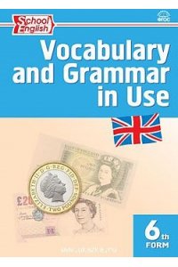 Рабочая тетрадь РТ Английский язык: лексико-грамматические упражнения6 кл.