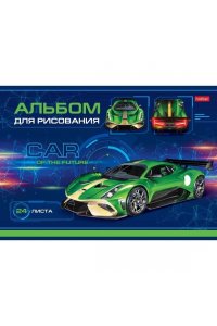 АЛЬБОМ Д/РИС 24Л ХАТБЕР CAR DESIGN В АСС 24А4В (2981)