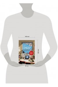 Дзюнъитиро Симада Издатель из Токио. Когда упрямая любовь к книгам становится делом всей жизни