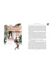 Твен М. Том Сойер и Гекльберри Финн. Все приключения в одном томе