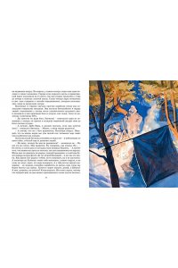 Лондон Дж. На берегах Сакраменто. Рассказы