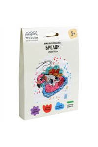 АЛМАЗНАЯ МОЗАИКА БРЕЛОК 