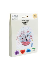 АЛМАЗНАЯ МОЗАИКА МАГНИТ 