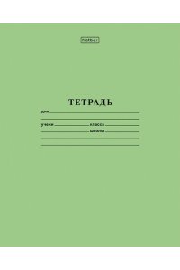 ТЕТР 12 КЛЕТ КРУПН ХАТБЕР ЗЕЛЕНАЯ 12Т5B8_05112 (8091)