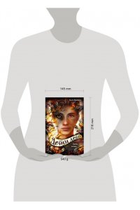 Брандис К. День огня (#6)