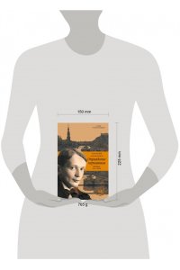 Адамович Г.В. Оправдание черновиков