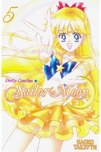 Такэути Н. Sailor Moon. Том 5