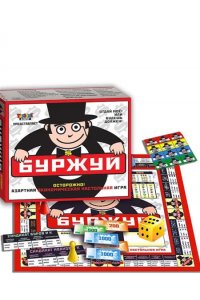 НАСТ ИГРА БУРЖУЙ BELFARPOST АРТ.01276