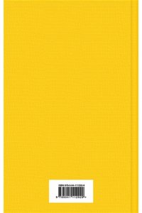 Дюма А. Граф Монте-Кристо (комплект из 2 книг)