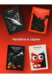 Чехов А.П. Три сестры