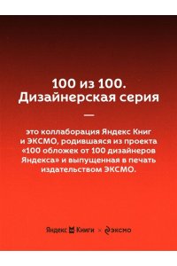 Чехов А.П. Три сестры