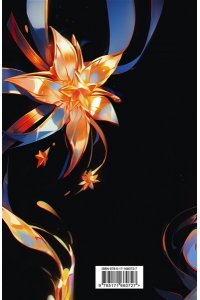 Джейн А. Anna Jane Book of Sparks