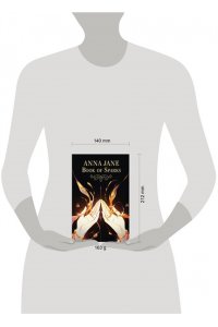 Джейн А. Anna Jane Book of Sparks