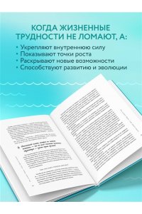 Давтян Г. У всего есть год спустя