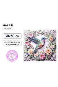 АЛМАЗНАЯ МОЗАИКА 30*30 КОЛИБРИ ПОДРАМНИК, ХОЛСТ, ЧАСТИЧНАЯ ВЫКЛАДКА M-12270