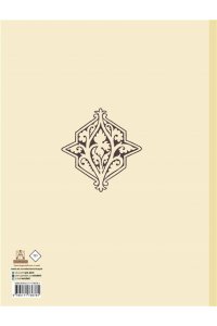 Кончаловская Н.Н. Наша древняя столица