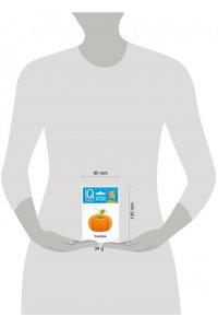 Умный малыш. Что растёт на грядке?