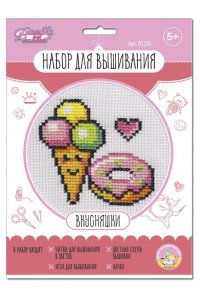 НАБОР Д/ТВОРЧ ВЫШИВКА ВКУСНЯШКИ (В КОНВЕРТЕ) *ДК*АРТ.05256