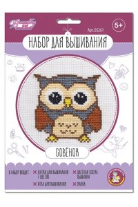 НАБОР Д/ТВОРЧ ВЫШИВКА СОВЁНОК (В КОНВЕРТЕ) *ДК* АРТ.05261