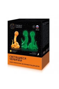 НАБОР Д/ЭКСПЕРИМЕНТОВ СВЕТЯЩИЕСЯ ЧЕРВЯЧКИ (ОРАНЖ/ЗЕЛЕН) ТРЮКИ НАУКИ (8+) АРТ.Z108 (0173)