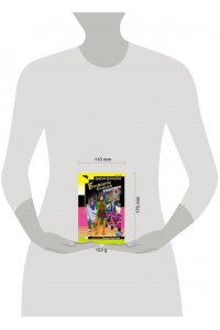 Донцова Д.А. Ботфорты божьей коровки (pocket)