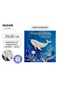 АЛМАЗНАЯ МОЗАИКА 20*20 ЖЕМЧУЖНАЯ КИТ, ПОДРАМНИК , ЧАСТИЧНАЯ ВЫКЛАДКА M-12577 (0951)