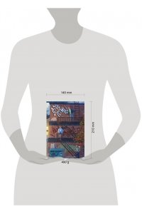 Мансон Мэтти Разломы