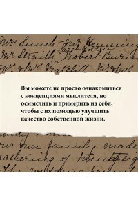 Ленуар Ф. Карл Юнг. В поисках себя