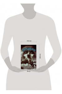 Риордан Р. Перси Джексон и последнее пророчество (#5)
