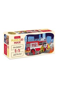 ПАЗЛЫ 20 HATBER MAXI ПОЖАРНАЯ МАШИНА 20ПЗ5_28097 (9713)