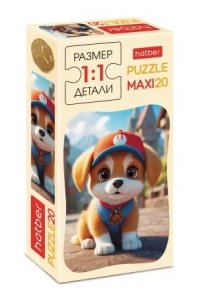 ПАЗЛЫ 20 HATBER MAXI ЗАБАВНЫЙ МАЛЫШ 20ПЗ5_32526 (3465)