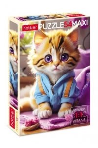 ПАЗЛЫ 54 HATBER MAXI РЫЖИЙ КОТИК 54ПЗ3_32194 (6641)