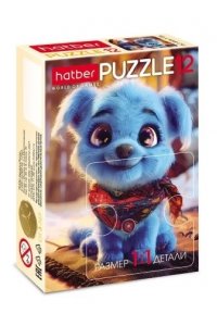 ПАЗЛЫ 12 HATBER MAXI НАШИ ЛЮБИМЦЫ В АСС 12ПЗ5 (9819)
