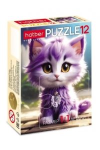 ПАЗЛЫ 12 HATBER MAXI НАШИ ЛЮБИМЦЫ В АСС 12ПЗ5 (9819)