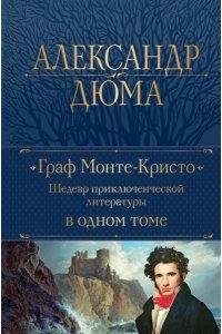 https://amital.ru/image/cache//data/import_files/3e/3eed502f-59c9-11ed-a24e-9cb654acd3b6-200x300.jpeg