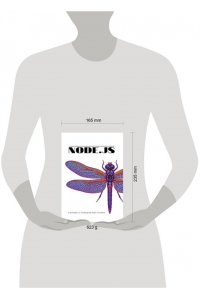 . Node.js. Самое полное руководство для веб-разработчиков. В примерах от сообщества Stack Overflow