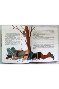 Гримм В. Лучшие сказки для детей (ил. Ю. Устиновой)