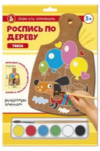 РОСПИСЬ ПО ДЕРЕВУ ДОСКА 