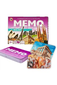 НАСТ ИГРА МЕМО (52 КАРТОЧКИ) ВЕСЬ МИР РС 03469 (4693)