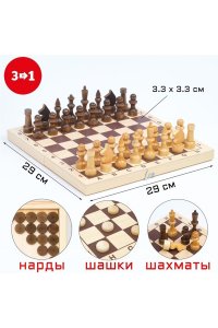 НАСТ ИГРА ШАХМАТЫ ШАШКИ НАРДЫ (ДОСКА ДЕРЕВО 29*29СМ) СИМА-ЛЕНД АРТ.3814992 (1039)