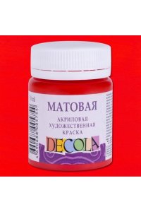 КРАСКА АКРИЛ 50МЛ ДЕКОЛА КРАСНАЯ (МАТОВАЯ) 14328331 (5754)