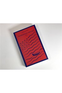 Американская трагедия (комплект из 2 книг: том 1 и том 2) ЭКСМО 877-3